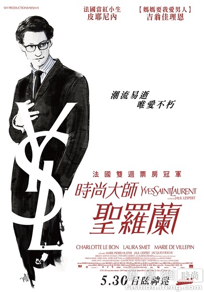 高中毕业证模板高清